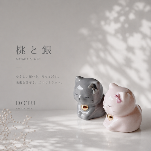【Paris出展特別価格】桃と海と銀