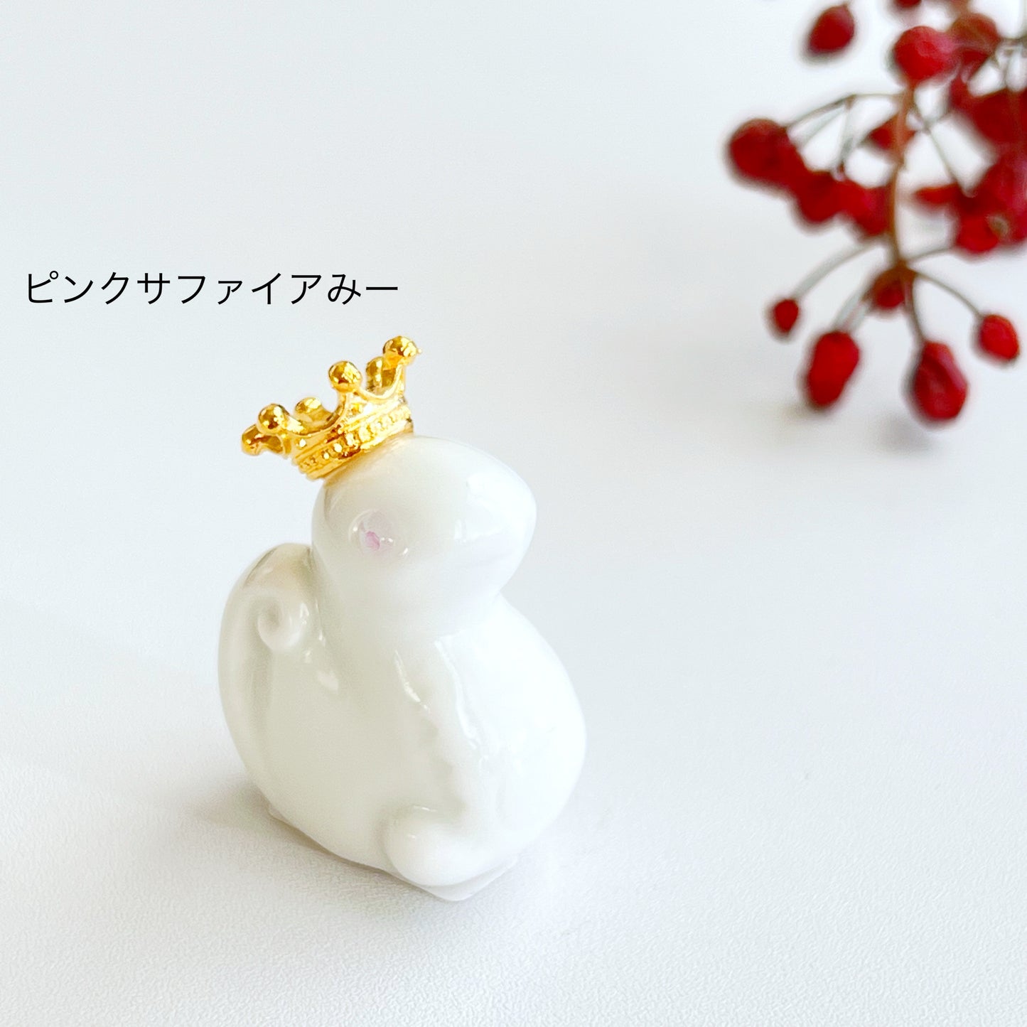 【縁起が良い白蛇】へびが苦手な店長が作ったヘビの置物「Me-!」