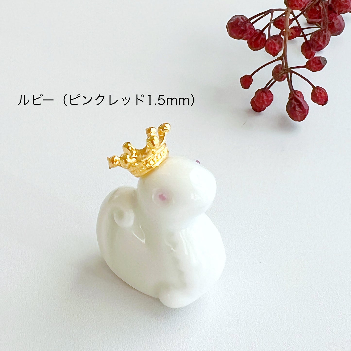 【縁起が良い白蛇】へびが苦手な店長が作ったヘビの置物「Me-!」