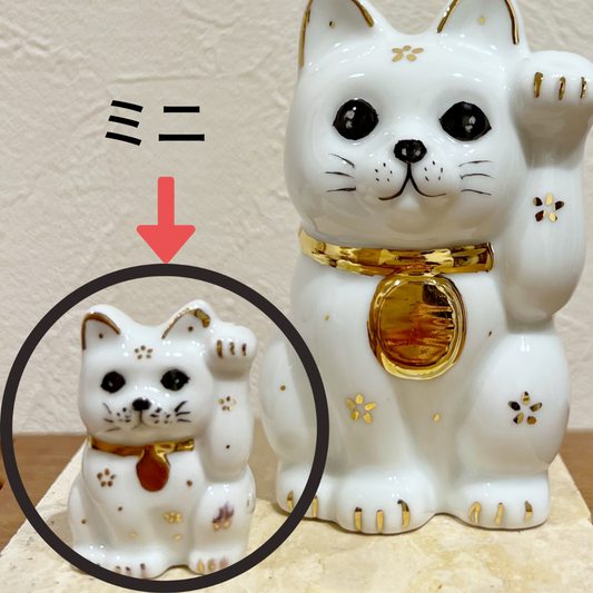 [Mini version] Lucky-eyed beckoning cat mini (please be careful)