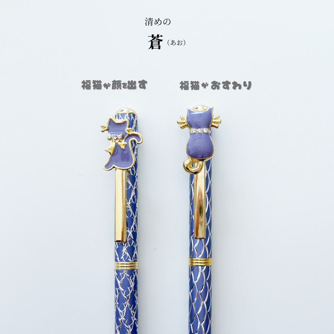 ビジョン・スクロール手帳（ビジョンマップ・御朱印帳）セット販売はページ下部にあります。