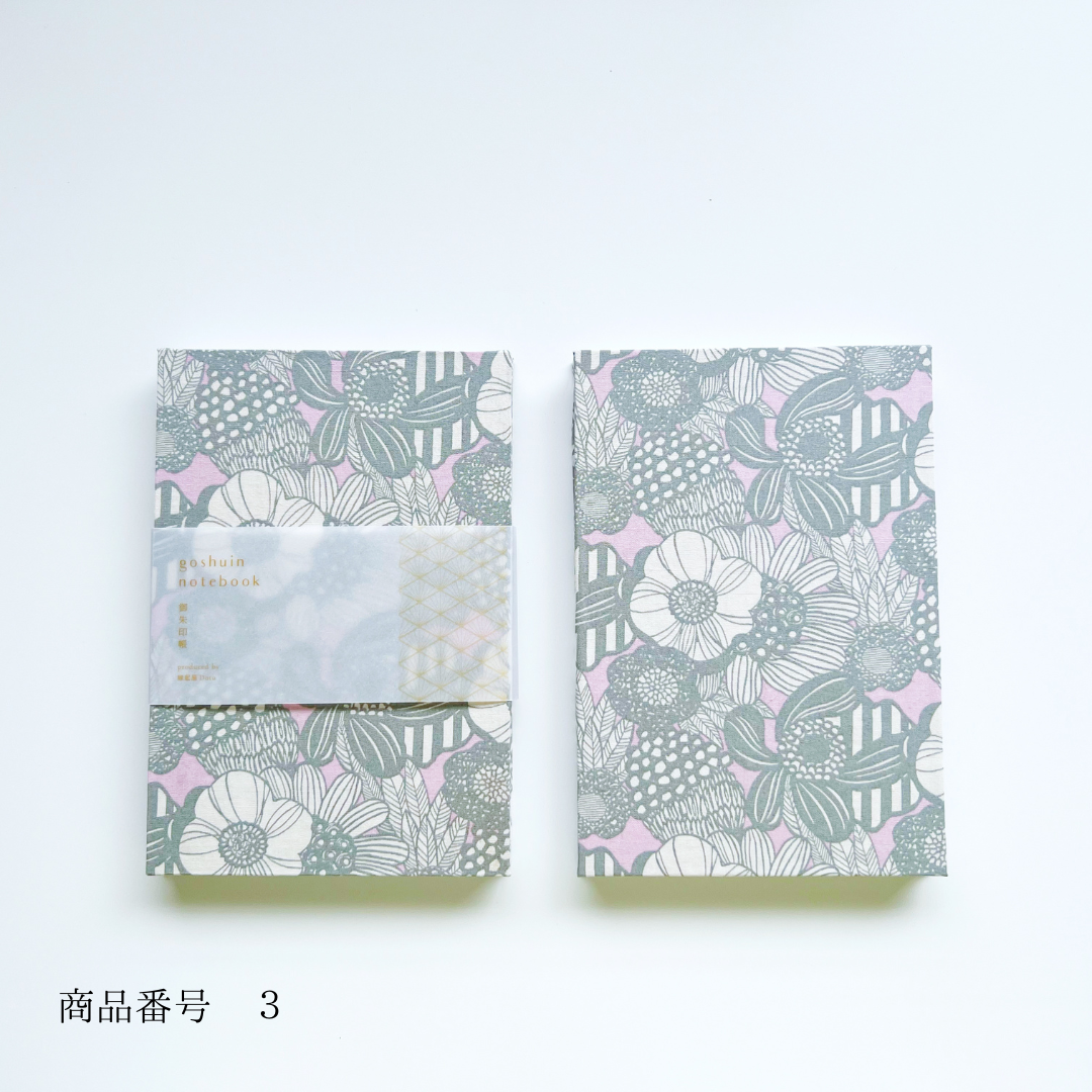 vision scroll  御朱印帳