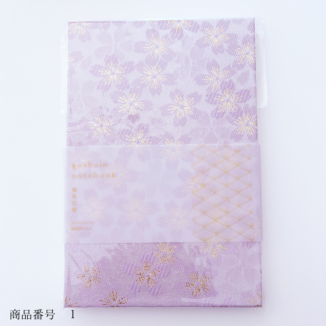 vision scroll  御朱印帳