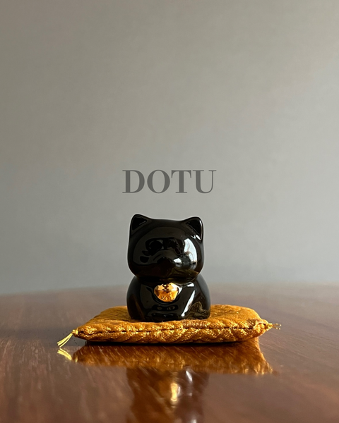 新発売】黒猫のなにとぞ猫だから KUROZO 座布団金色 – 縁起屋dotu