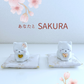 あなたとSAKURA なにとぞ猫〜桜ver.