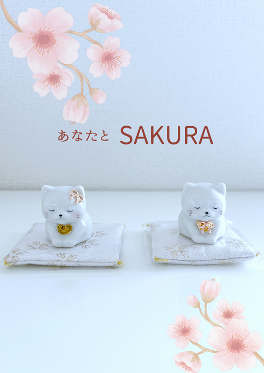 あなたとSAKURA なにとぞ猫〜桜ver.