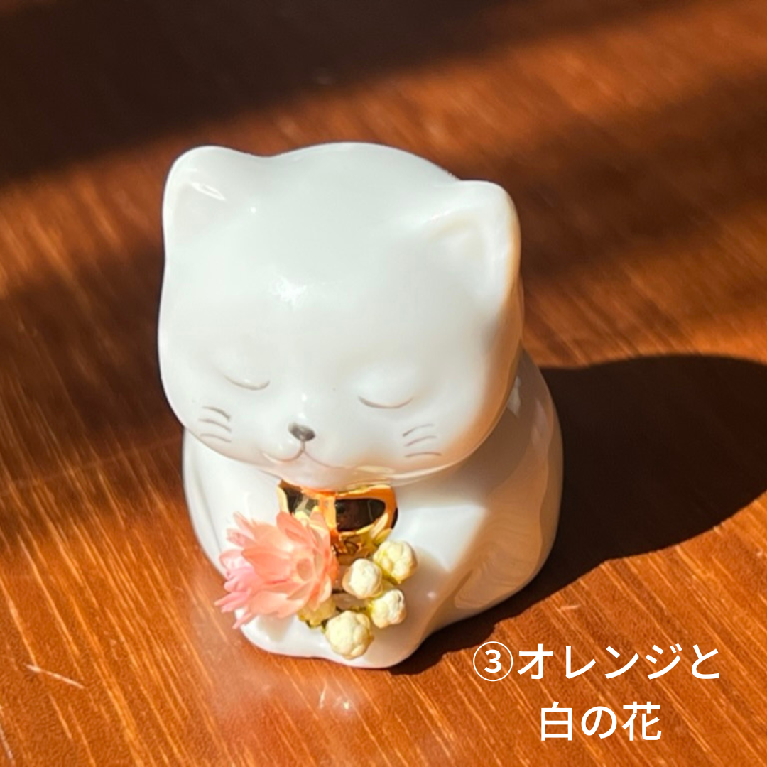 黄瀬戸 男らしい 印花文 眠り猫 座布団付き