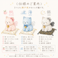 【Paris出展特別価格】桃と海と銀